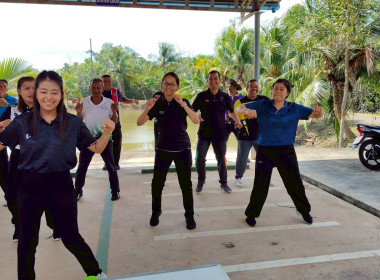 ออกกำลังกายและวัดค่าดัชนีมวลกาย (BMI) ของบุคลากร ... พารามิเตอร์รูปภาพ 10